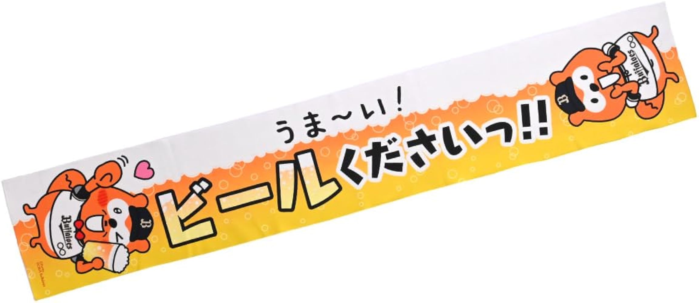 バファローズ ポンタタオルセット バファローズ ポンタ タオルセット バファポン バファローズ☆ポンタ